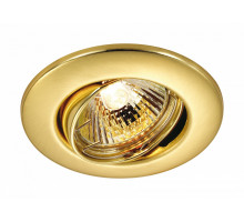 Встраиваемый светильник Novotech Classic 369695