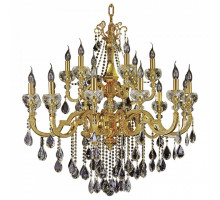 Подвесная люстра Osgona Montare 787182