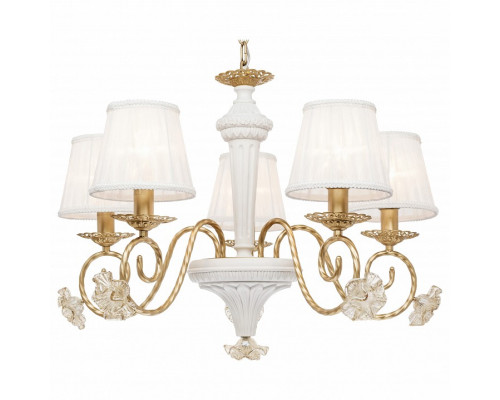 Подвесная люстра SilverLight Benedict 736.53.5