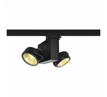 Светильник на штанге SLV Tec Kalu 1001427