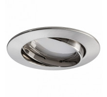 Встраиваемый светильник Paulmann Goal 50007