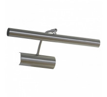 Подсветка для картины Lussole Lido III 