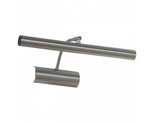 Подсветка для картины Lussole Lido III