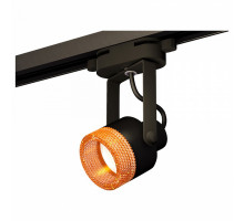 Светильник на штанге Ambrella Track System 2 XT6602064