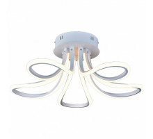 Потолочная люстра Arte Lamp Nastro A9354PL-5WH