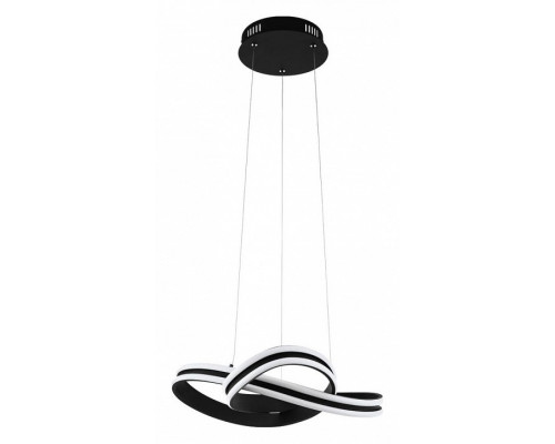 Подвесной светильник Eglo Corredera 99249