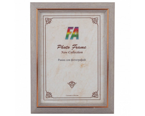 Фоторамка настенная Поп-Арт Б0034865