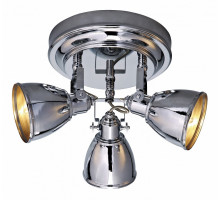 Спот markslojd Fjallbacka 104051