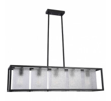 Подвесной светильник Vele Luce Toso VL6152L05