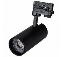 Светильник на штанге Arlight Lgd-Gera-4tr LGD-GERA-4TR-R74-20W White (BK, 24 deg)