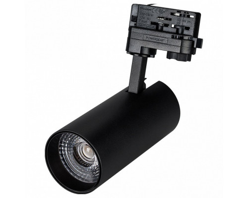 Светильник на штанге Arlight Lgd-Gera-4tr LGD-GERA-4TR-R74-20W White (BK, 24 deg)