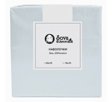 Набор из 2 наволочек  (70x70 см) S&J B