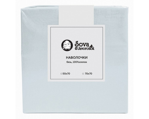 Набор из 2 наволочек  (70x70 см) S&J B