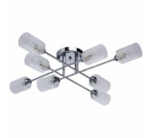 Потолочная люстра DeMarkt Олимпия 4 638012008