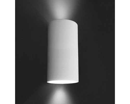 Накладной светильник Deko-Light Essa 341151