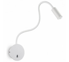 Бра Ideal Lux Focus FOCUS-2 AP BIANCO