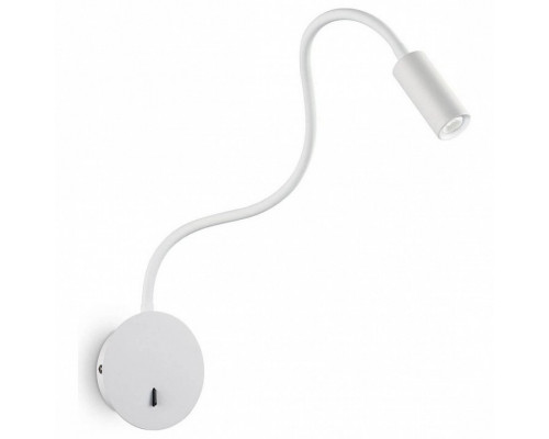 Бра Ideal Lux Focus FOCUS-2 AP BIANCO