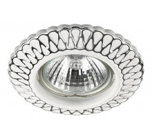 Встраиваемый светильник Novotech Keen 370367