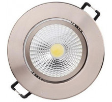 Встраиваемый светильник Horoz Electric Lilya 