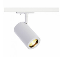 Светильник на штанге SLV Enola B 1002111