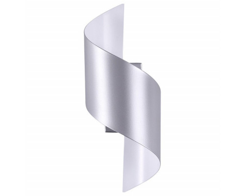 Накладной светильник Odeon Light Boccolo 3800/5WL