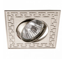 Комплект из 3 встраиваемых светильников Arte Lamp Eclipse A2107PL-3SS