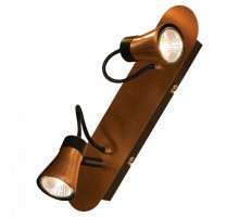 Спот Lussole Forli 