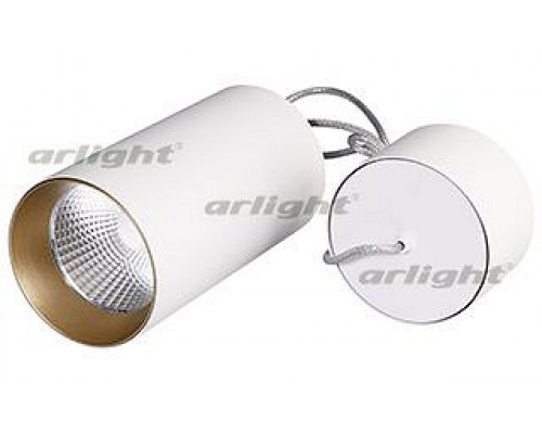 Подвесной светильник Arlight  SP-POLO-R85-2-15W Warm White 40deg (White, Gold Ring)