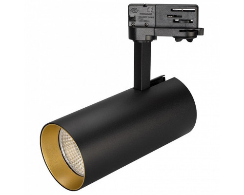 Светильник на штанге Arlight Sp-Polo SP-POLO-TRACK-LEG-R85-15W Day4000 (BK-GD, 40 deg)