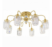 Потолочная люстра Citilux Синди 