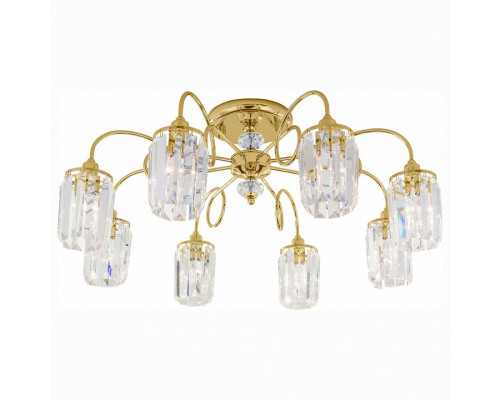 Потолочная люстра Citilux Синди