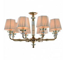 Подвесная люстра Omnilux Laglio OML-88203-08