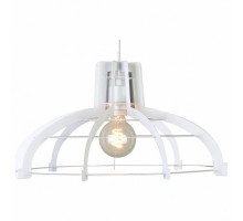 Подвесной светильник Lussole Oceanside 