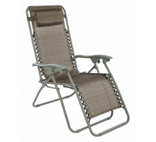 Шезлонг GreenGard