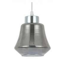 Подвесной светильник Rivoli Eliosa Б0044479