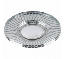 Встраиваемый светильник Feron Saffit  32995