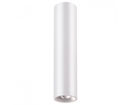 Накладной светильник Novotech Eddy 357972