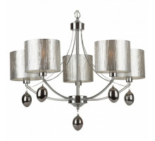 Подвесная люстра Freya Silinda FR5026PL-05CH