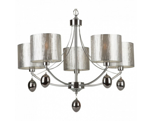 Подвесная люстра Freya Silinda FR5026PL-05CH