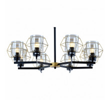 Подвесная люстра Rivoli Gabriele Б0050335