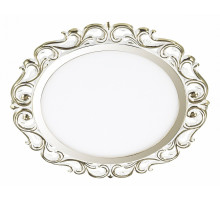 Встраиваемый светильник Novotech Peili 357265