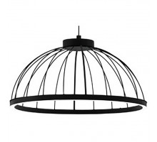 Подвесной светильник Eglo Bogotenillo 99401