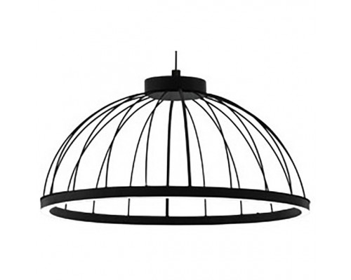 Подвесной светильник Eglo Bogotenillo 99401