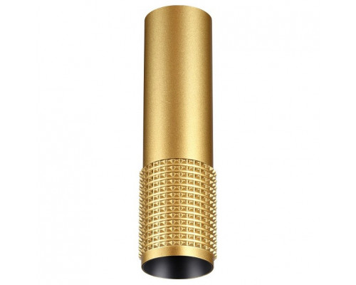 Накладной светильник Novotech Over 370759