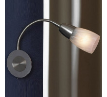 Бра Lussole Cevedale 