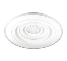 Накладной светильник Lumion Dara 4513/99CL