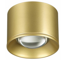 Накладной светильник Novotech Patera 358669