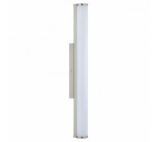 Накладной светильник Eglo Calnova 94716