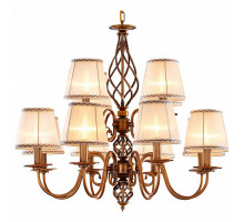 Подвесная люстра Citilux Ровена 