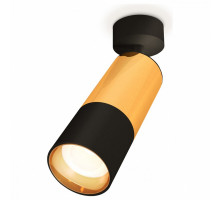 Спот Ambrella Techno 27 XM6302010